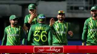 ٰICC World Cup 2022 || Pakistan Team Semi Final Date And Time || Pakistan Cricket News