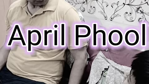April phool