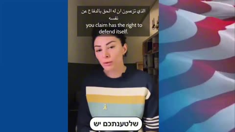 Syrian-Lebanese Woman Speaks Clearly About Islam... listen closely
