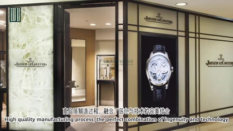 Swiss high-end brand watch shop design & showcase manufacturing project