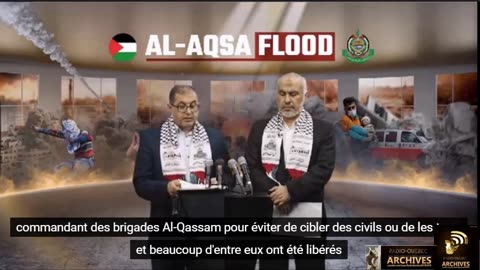 ▶ EXTRAIT-RQ + LIENS parus (15 Oct 23) : HAMAS PRESS - Release Al-Aqsa Flood