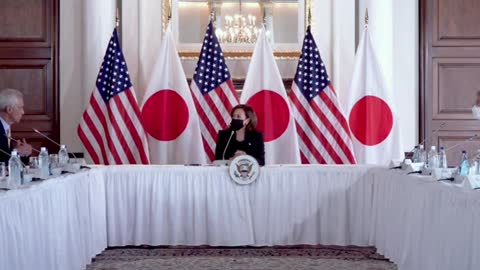 Vice President Harris Hosts a Roundtable Discussion with Japanese Business Executives on CHIPS