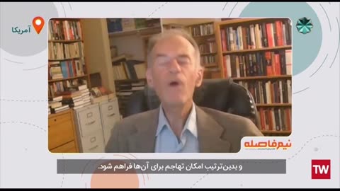 Ron Unz: 9/11 Conspiracy, Part #2, Iranian Channel Four TV (IRIB)