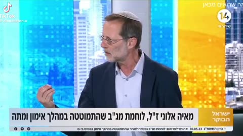 פייגלין בטלויזיה על מקרה לוחמת המג"ב שהתמוטטה במהלך אימון