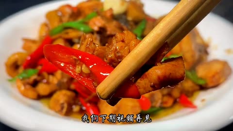 Chinese cuisine recipe, home cooked method of stir fried chicken with chili peppers, crispy outside