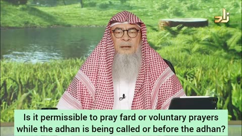 They say we must not pray any prayer when adhan is being called, is it true?