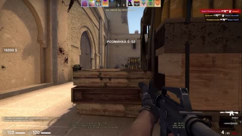 Hello everybody! recorded a new video, give a little asset counter strike, light video