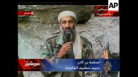 Video Message From Osama Bin Laden About US Invasion Of Afghanistan (Associated Press)