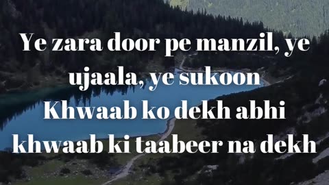 Aah e jaa'n soz ki mehroomi -- Ghazal recitation of prominent Indian poet "Majrooh Sultanpuri"