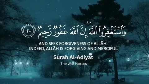 Peaceful Quran Recitation ||Abdul Rahman Mossad|| Surah Al-Adiyat