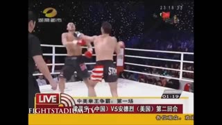 Classic Andrew Tate: Old Kick 💥 Boxing 🥊 Fight In Asia