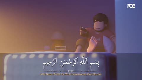 Islamic video