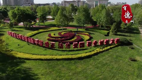 Shandong Dezhou image promotional video