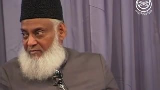 02 Quran Majeed explanation from dr Israr Ahmed