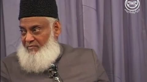 02 Quran Majeed explanation from dr Israr Ahmed