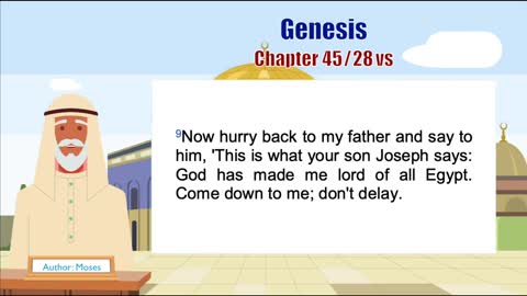 Genesis Chapter 45