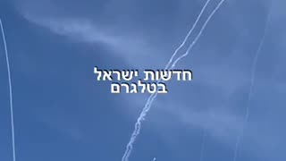 💥🇮🇱 Israel War | Hamas Continues Rocket Attacks | RCF