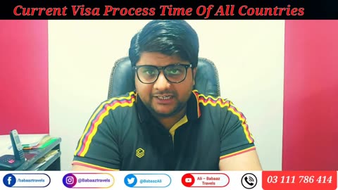 UK Visa Approval in just 12 Days || Mr. Imtiaz Hussain Rathore
