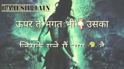 Aghori shambhu 🔥 | Shiv shambhu 🔥 | Mahadev 🔥 | awsome status🔥🔥