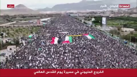 Yemenis protest in solidarity with Palestinians in Gaza