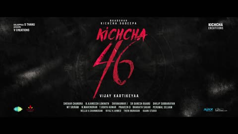 Kichaha-46 trailer