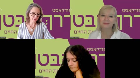 דר' שיר רז חושפת את העולם שמאחורי הקלעים של תעשיית הפארמה הגדולה האמת והשקר על החיסונים