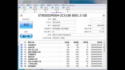 Review: Seagate BarraCuda Pro 10TB Internal Hard Drive Performance HDD – 3.5 Inch SATA 6 Gbs 7...