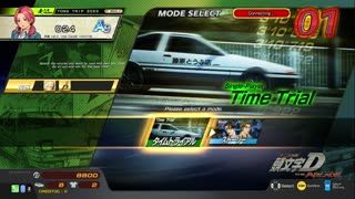 頭文字D THE ARCADE Initial D THE ARCADE DAC Gameplay Video 20231223