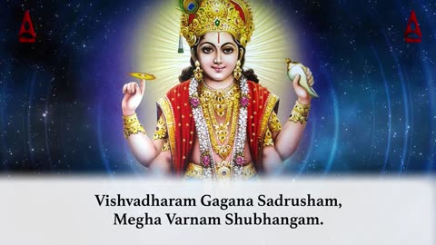 Shantakaram Bhujagashayanam Mystical Mantra Sloka Lord Vishnu