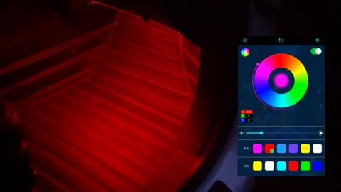 RGB Interior Car Lights