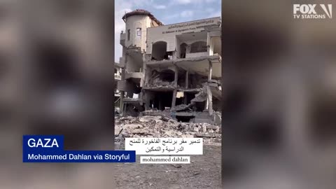Footage of the Israeli forces attack on Gaza fox news