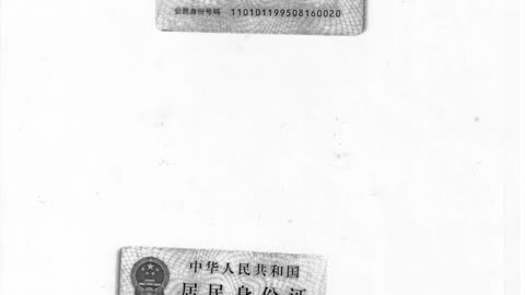 Identity (ID) Cards of Multiple Chinese Residents