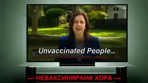 Quarantine facilities/camps are for the Unvaccinated...!!!