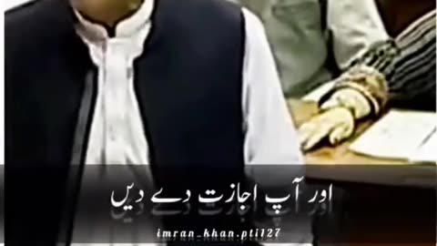 Imran Khan about PDM Threat