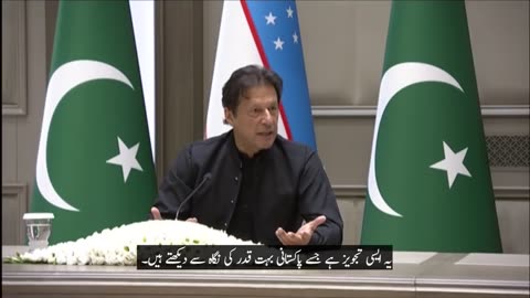 Prime Minister Imran Khan's Joint Press Stakeout Along with Uzbek President Shavkat Mirziyoyev