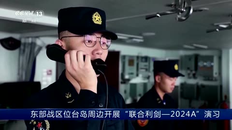 Chinese video said to show drills near Taiwan