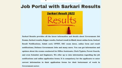 Sarkari Naukri Results 2020