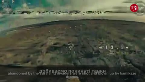 Drone captures latest condition of a large Russian assault group after battle