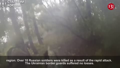 Ukrainian border guards attack Russian position in forest near Lyman, 10 invaders are killed