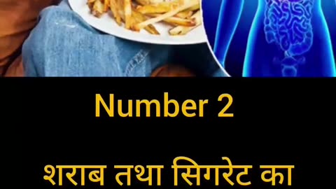 लिवर को ठीक रखने के 3 उपाय