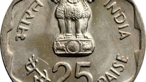 Indian old coin