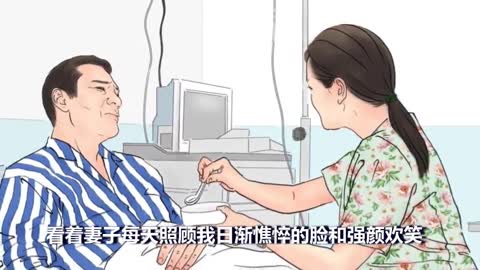 真相短視頻： 骨癌患者陳慶河絕處逢生