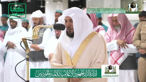Maghreb's prayer Maher Almaikulai