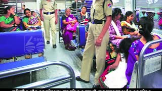 RPF proposes three-year penalty for eve-teasing