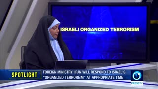 Israeli organized terrorism