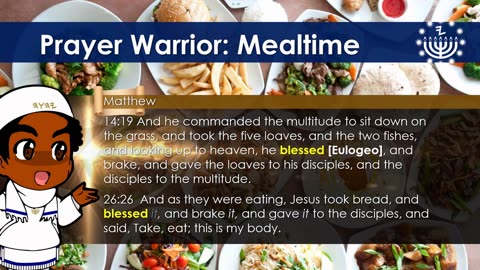 Biblical Prayer | Before & After Eating | Torah Menorah