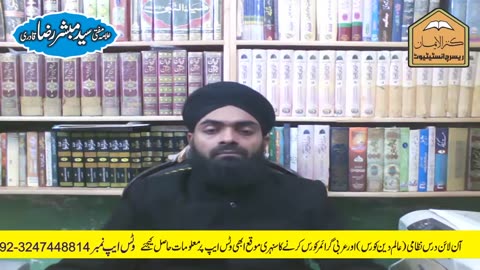 KT137 - کیا علامہ اقبال رحمۃ اللہ علیہ قادیانی تھے