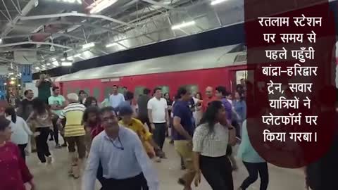 Train Reaches Destination Before Time & Garba Dance performed.