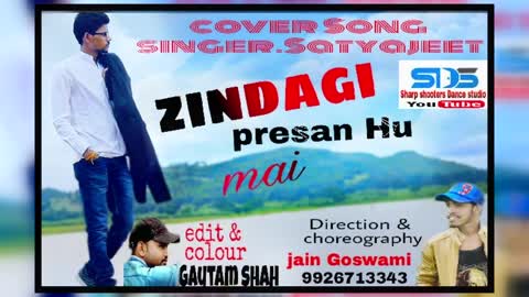 ZINDAGI MAIN TUJHSE KITNA PARESHAN HOON..... Cover video song