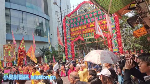 姜氏金龍醒獅團（2）鴨脷洲洪聖傳統文化節 2024 Apleichau Hung Shing Culture Festival